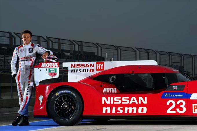 Nissan GT-R LM Nismo